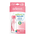 Dr. Brown's Botellas rosas de 8 onzas (paquete de 2)